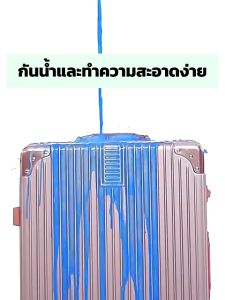 กระเป๋าเดินทาง 14/20/24 นิ้ว เฟรมซิป วัสดุ ABS+PC ทนทาน วัสดุแข็ง ผิวเรียบ suitcase กระเป๋าเดินทาง Traveler ขนาด 20 24 กระเป๋าเดินทา ABS+PC 100%ล้อคู่หมุนลื่น หมุนได้ 360 องศา แข็งแรง ยืดหยุ่น