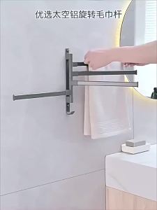 Wall Mounted Clothes Drying Rack Without Drilling Balcony Use