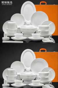 JINGDITAOCI | Fine White Porcelain Dining Set