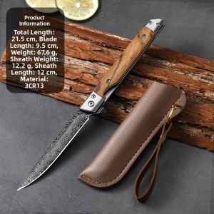 FUJUN | Foldable Damascus Pattern Sharp High Hardness Portable Outdoor Camping Small Knife