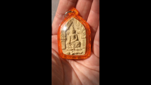 Pendant Thai (Super Strong Charming and Love Attraction) Khun Paen Maha Saneh LP Inn