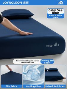 JoynCleon | Cool Silk Fitted Bed Sheet