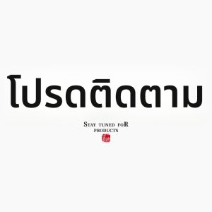 MiiOW | ชุดนอนเด็กผู้หญิง Catman 2025 ชุดนอนฤดูร้อนผ้าฝ้ายแท้แขนสั้นกางเกงขายาว ชุดนอนเด็กผู้หญิงสไตล์เจ้าหญิง ชุดอยู่บ้าน