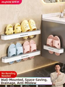 JOYBOS | Drainage Bathroom Wall-mounted Storage Rack