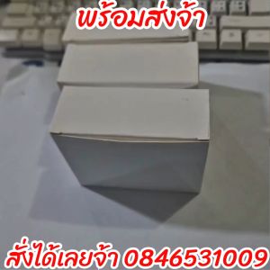 ของแท้ DC SPD 1000V อุปกรณ์กันฟ้าผ่า ป้องกันไฟกระชาก งานโซล่าเซลล์ สินค้าคุณภาพ ส่งด่วนทุกวัน