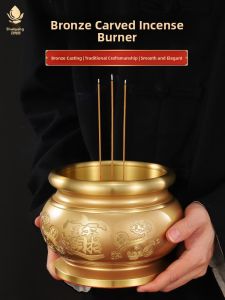 SHANYANG | Home & Religious Brass Incense Burner