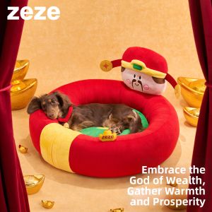 zeze | Open Winter New Year Warm Cat Bed