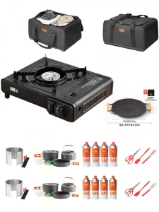 TanXianZhe | Portable Camping Gas Stove