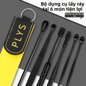 XIAOTIANLAI | Bộ Dụng Cụ Vệ Sinh Tai an Toàn 6 Món Dùng Tại Nhà Đồ Dùng Vệ Sinh Cá Nhân Thiết Bị Chuyên Dụng Để Đào Tai