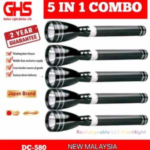 Rechargeable LED flashlight 5 in one combo pack
