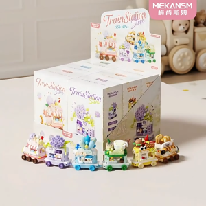 【Train Set 6pcs】Dreamy Train Station Store Building Blocks DIY Micro Brick Kid Toys Birthday Gift