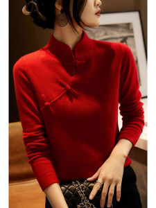 Fashionable High-End Knitted Base Shirt Retro Style Stand Collar Womens Winter Fashion Design French Style Cashmere Sweater