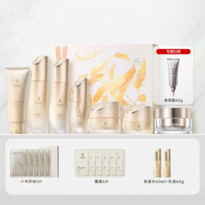 Kangaroo Mommy | Pregnancy Skincare Set for Sensitive Skin