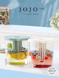 Large Capacity JOJOS L. PD.Fine. Kettle with Tap for Home Use Heat Resistant Cold Water Pot Nordic Style Plastic Material