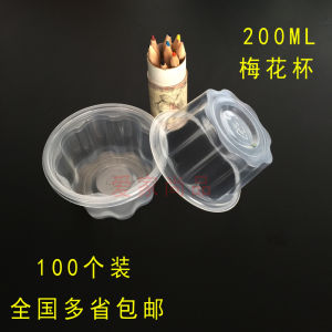 Plastic Disposable Ice Cream Cup with Lid 200ml round Shape for Dessert Pudding Takeaway Food Service China Manufacturer
