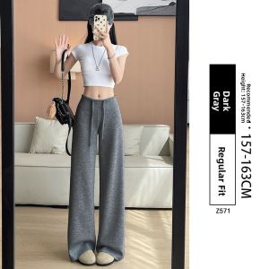 YAYANGREN | Gray Casual Sports Pants Womens Autumn New Small Size Lazy Wide Leg Sweatpants High Waist Drapey Loose Straight Leg Pants