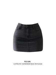 High Waist A-Line Mini Skirt Womens Denim Short Skirts Summer Slim Fit Vintage Style Elastic Waistband plus Size Skirts