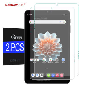 2 Pieces Full HD Anti-Scratch Tempered Glass Screen Protector For iPaly 70 mini Pro 8.4-inch Tablet Protective Film