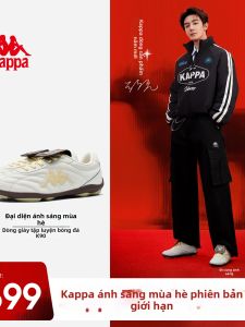 Kappa | Giày Đào Tạo Phong Cách Mới 2026 Nữ