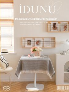 Yem | French Style Rectangular Tablecloth with Tassels