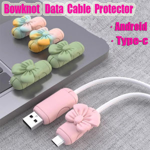Bowknot Data Cable Protector Cover Silicone Durable Anti-break Cute Bow Protective Sleeve Universal Phone Charger Cord Cover