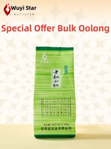 WUYIXING | Old Bush Shui Xian Oolong Tea 100g