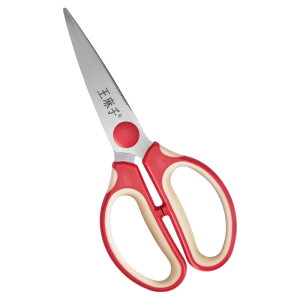 WANGMAZI | Multifunctional Durable Kitchen Scissors Food Grade