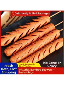 Starchy Sausage For Grilling And Frying Crispy Skinned Commercial Use