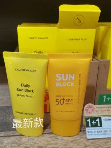 Naturerepublic Nature Garden Aloe Sunscreen: Refreshing UV Protection for Men, Women, and Students