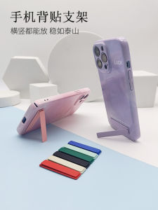 Metal Foldable Phone Stand Desk Lazy Holder Universal Adhesive Ring Clip for Watching TV Shows Zinc Alloy Mobile Phone Bracket