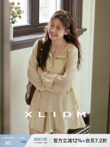 Lightweight Silk Blend Raglan Sleeve Shirt & A-line Skirt Shorts Set