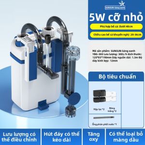 sunsun | Bộ lọc bể cá 3 trong 1 – Lọc nước tuần hoàn và bơm oxy 
