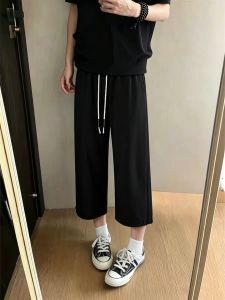 OUMULONG | Cool Silk Mens Culottes Summer Lightweight Breeze Feel