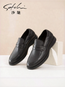 High Quality Lightweight Casual Leather Shoes With Popcorn Sole