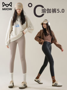 Early Autumn Sharkskin Yoga Pants Womens Fitness Sport Seamless High-waist Bottoming Tights Skin-friendly Versatile No Slip-down