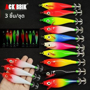 เหยื่อตกปลาหมึกเรืองแสง Ackibbik 3 ชิ้น ขนาด 10 ซม. พร้อมตะขอ สำหรับตกปลาทะเล เหยื่อปลอมรูปกุ้งเรืองแสง อุปกรณ์ตกปลาหมึก เหยื่อกุ้ง