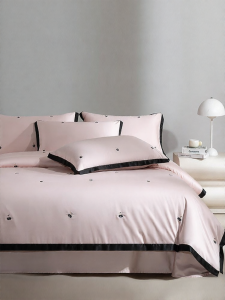 shui yang | Embroidered Long Staple Cotton Bedding Set 4 Pieces