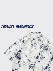 Romantic Vintage Print Loose Short Sleeve Mens Shirt Watercolor Full Print Collectible Fashion Summer Wear Travel Issuance