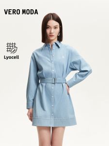 Vero Moda | Đầm Áo Sơ Mi Màu Đơn Với Dây Nịt Tencel Mùa Hè