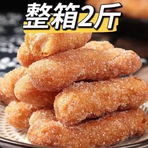 Bánh Gạo Giòn Hộp Toàn Bộ