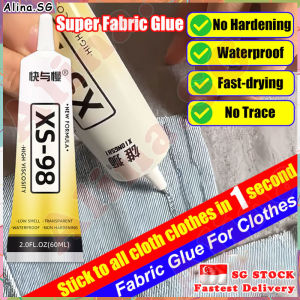 💎SG stock💎 XS-68 Fabric glue for clothes patches / Stronger adhesion super glue clothes glue / Waterproof fabric cloth glue / 布艺胶水