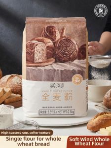 QUEEN | Whole Wheat High-Protein Flour For Bread and Toast Baking 5 kg