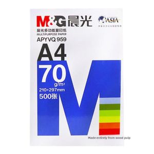 M&G | A4 Copy Paper 70g 80g 500 Sheets