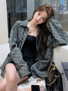 CHOUXIE | Trendy Short Denim Jacket