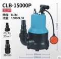 ปั๊มไดโว่ ปั้มน้ำบ่อปลา GRECH CLB 4500 / 8000 / 15000 ปั๊มน้ำ ปั๊มดูดน้ำ ไดรโว่ ปั๊มสูบน้ำ ไดโว่ บ่อปลา. 