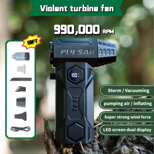 X11Pro MAX Turbo Violent Fan 990000RPM Powerful Air Blower Brushless Motor Turbo Fan Wind Speed 75m/s 10000mAh strong breeze