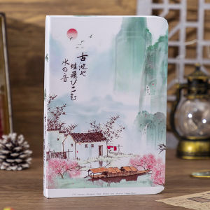 SHANSHUIRENJIA | Full Color Vintage Tour Stamps Notebook