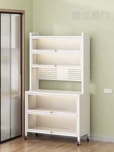 Kitchen Dining Side Storage Cabinet Locker with Door Microwave Oven Pot Floor Cupboard Multi-Functional Widened Storage Rack