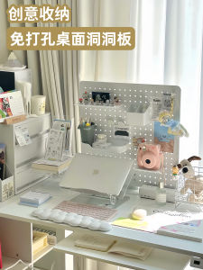 Fusi Metal Desktop Hole Board Multi-Functional Stand Storage Rack No Drilling Required Wall Mounting Iron Art Organizer