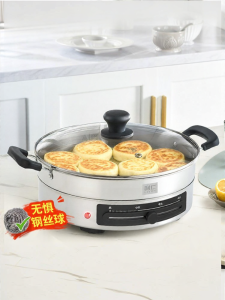 Liven | Home Multi-function Deepened and Expanded Pancake Electric Grill